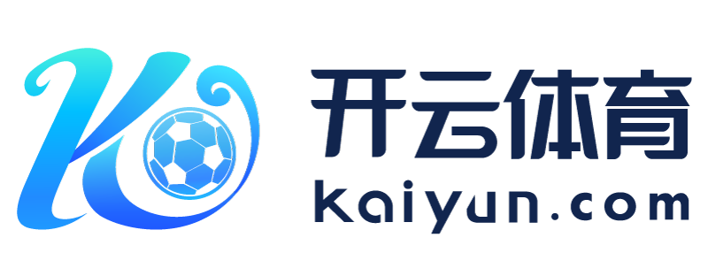 四川省自贡市开云官方网页版